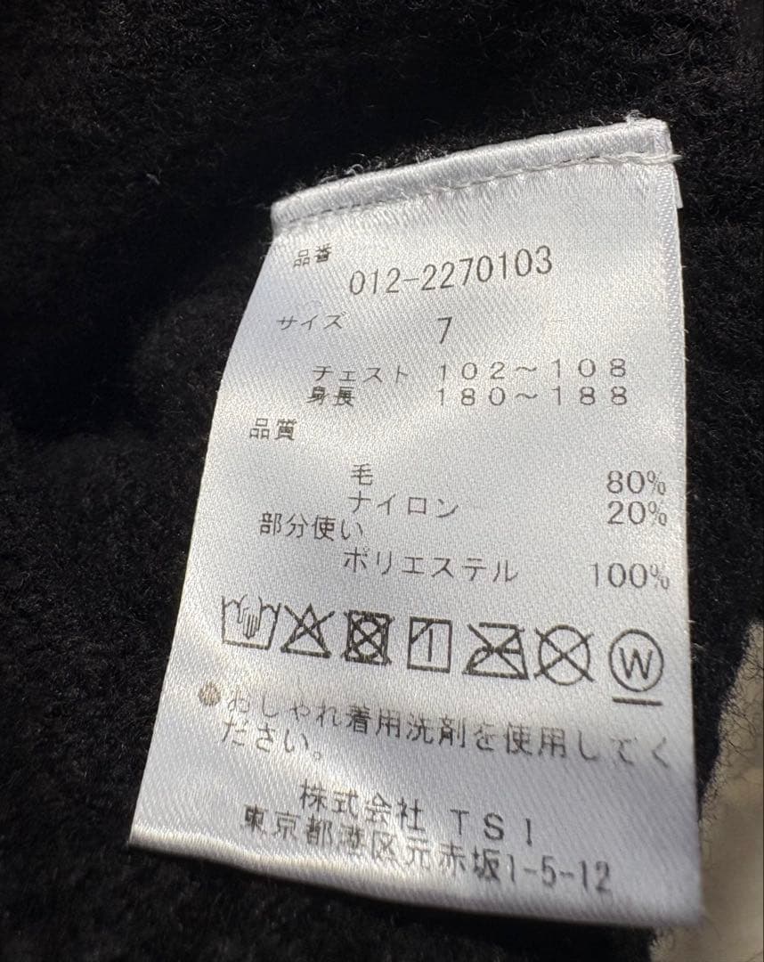 New Balance Golf 厚手ハイネックセーター