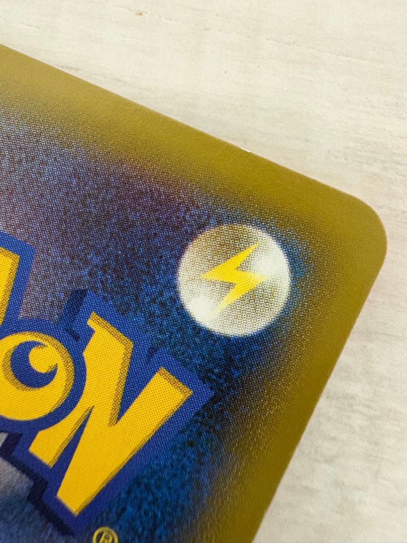 MルカリオEX UR XY3 105/096