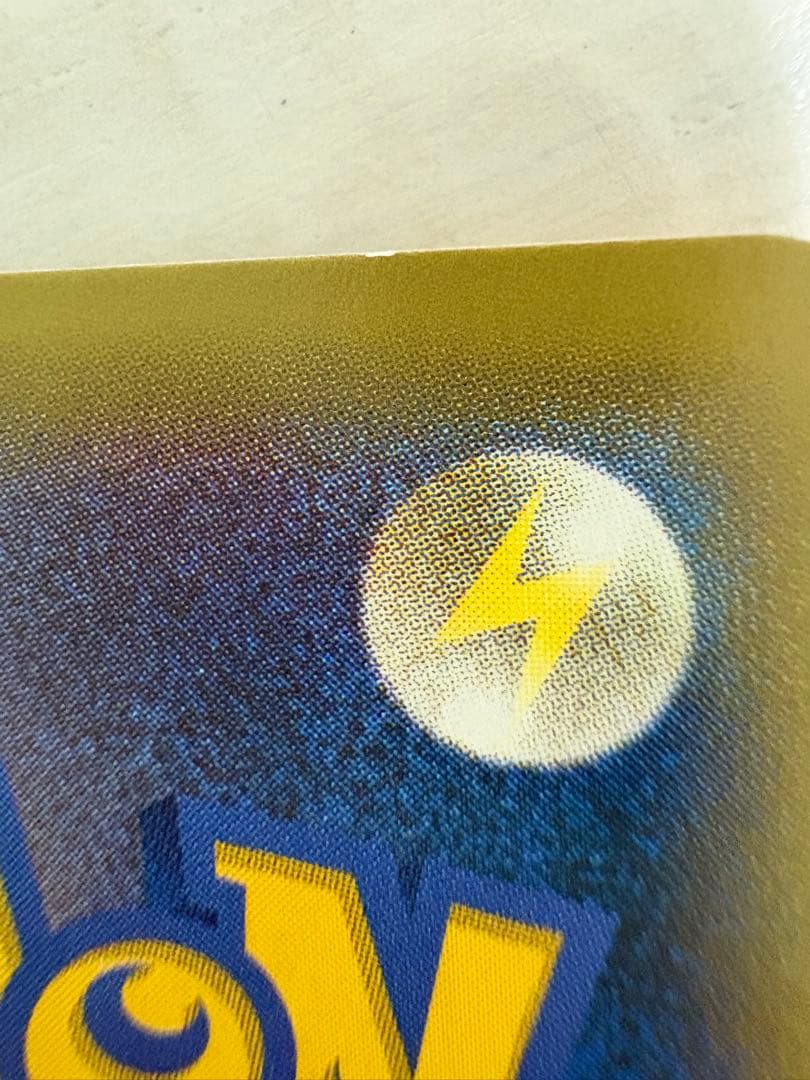 MルカリオEX UR XY3 105/096