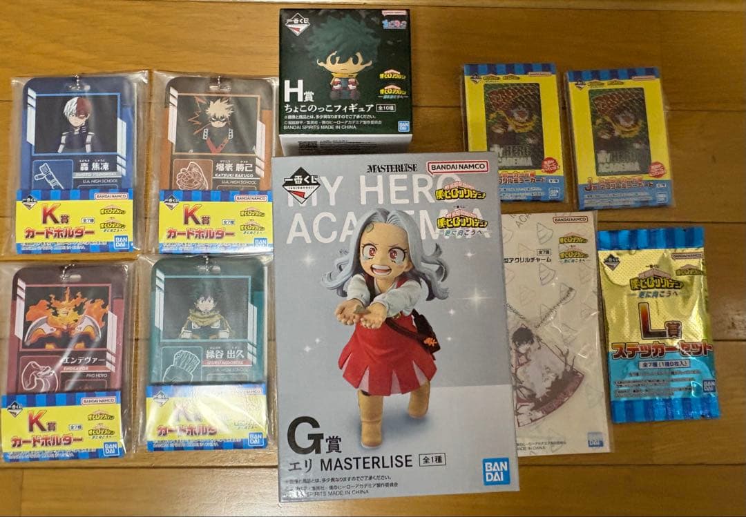 ヒロアカ一番くじ Ｇ賞エリH賞I賞J賞K賞L賞セット