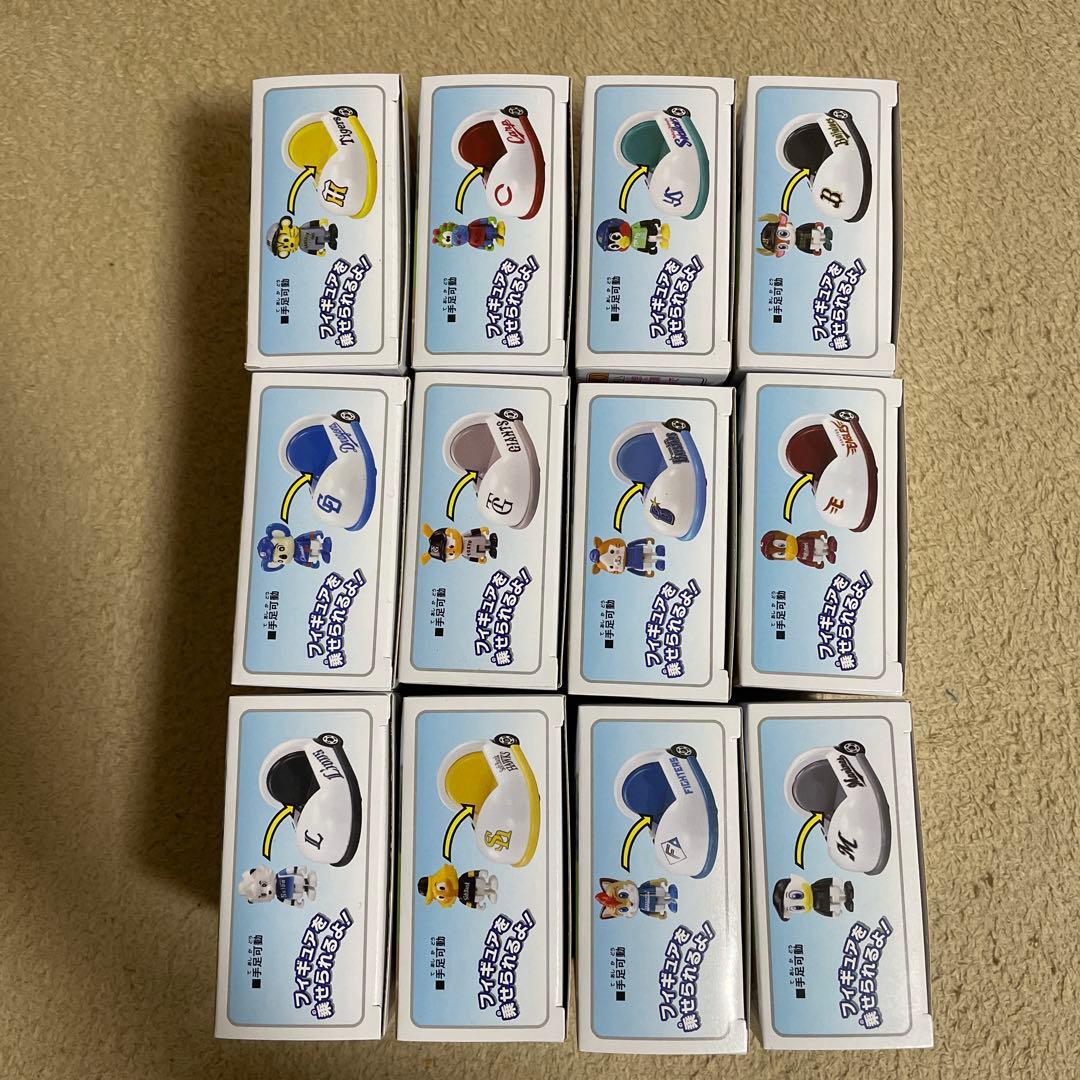 プロ野球トミカ2025　マスコットカー　マスコットフィギュアコンプリートセット④