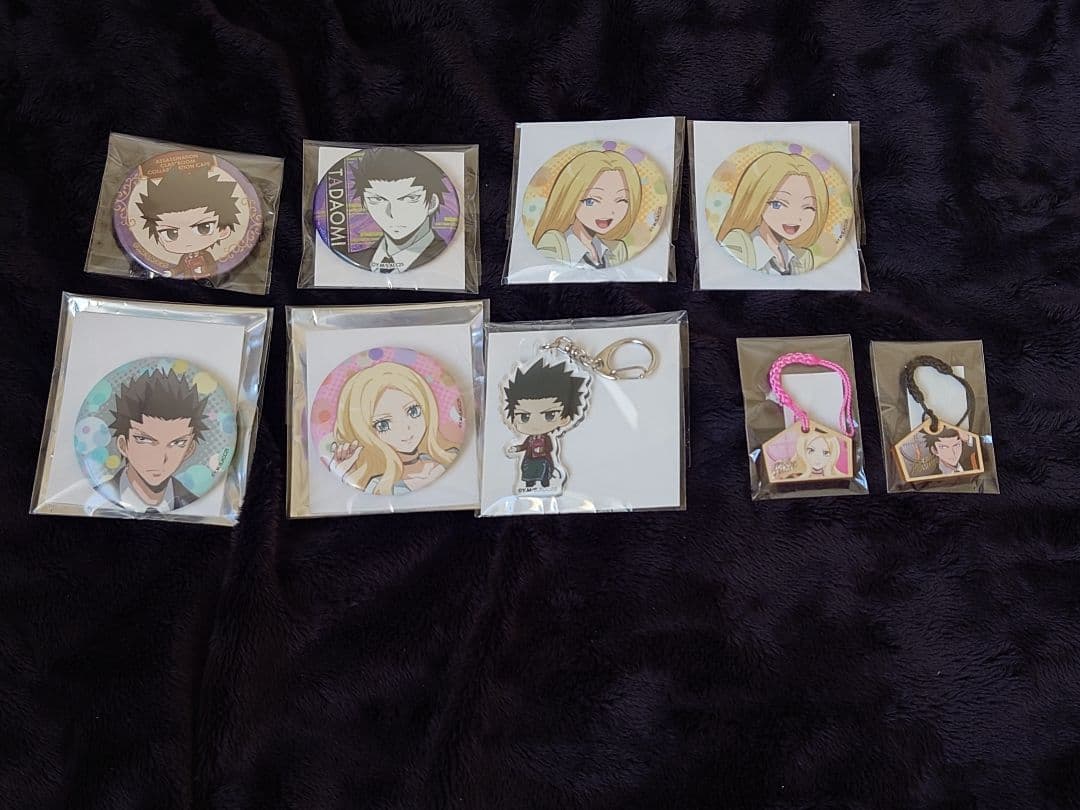 暗殺教室 殺せんせーセット