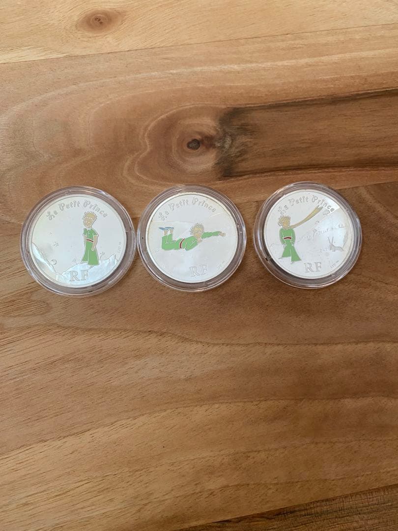 星の王子様銀貨　2007 3枚セット