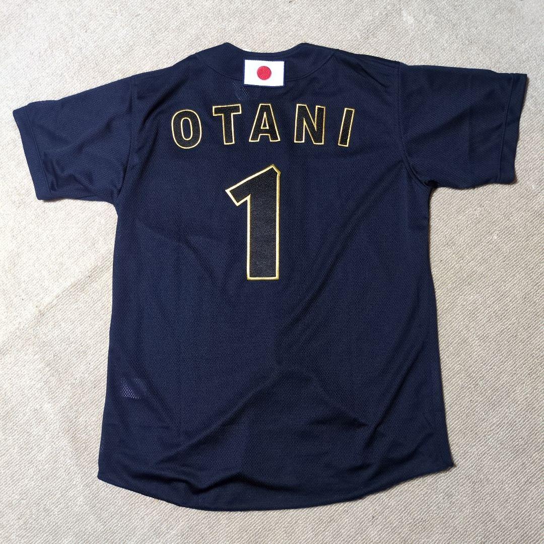 【カスタム】2012年　U18 日本代表ユニフォーム〈O〉大谷翔平/背番号1