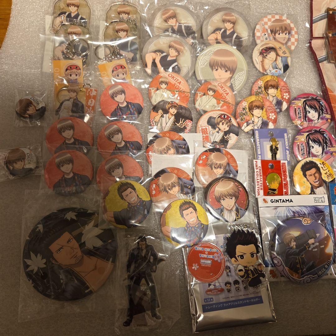 銀魂 缶バッジ アクスタ アクリルキーホルダー 沖田総悟 近藤勲 まとめ