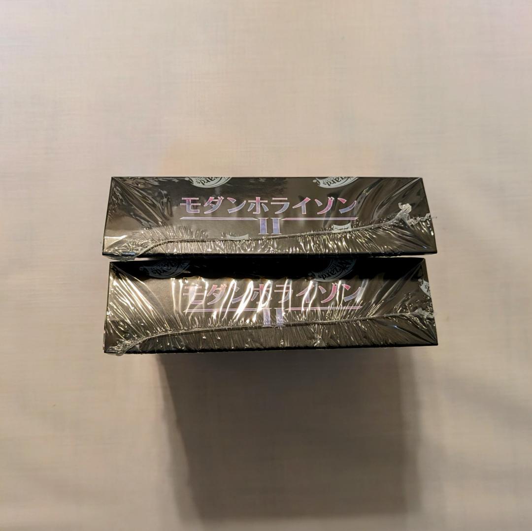【新品・未開封】モダンホライゾン2 コレクターブースター 日本語版 2BOX