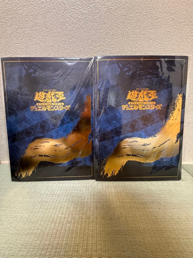 サ*ジ様 最安値美品　遊戯王25周年記念　浮世絵ブルーアイズ・ホワイト・ドラゴン