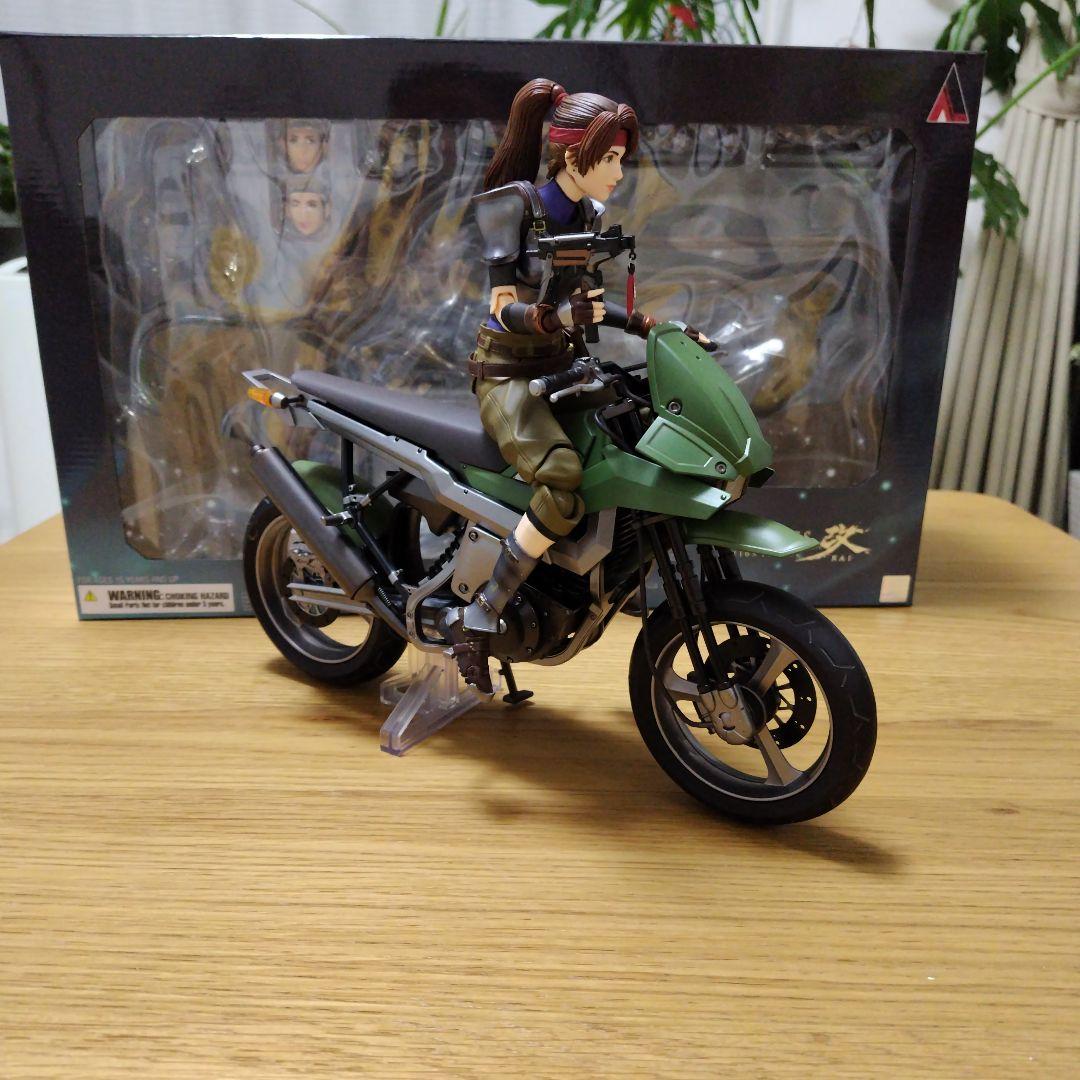 ファイナルファンタジー ジェシーとバイク