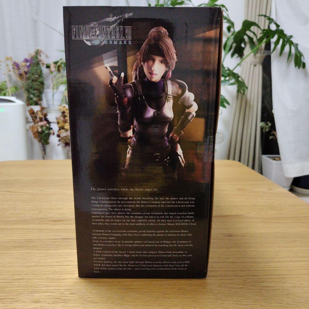 ファイナルファンタジー ジェシーとバイク