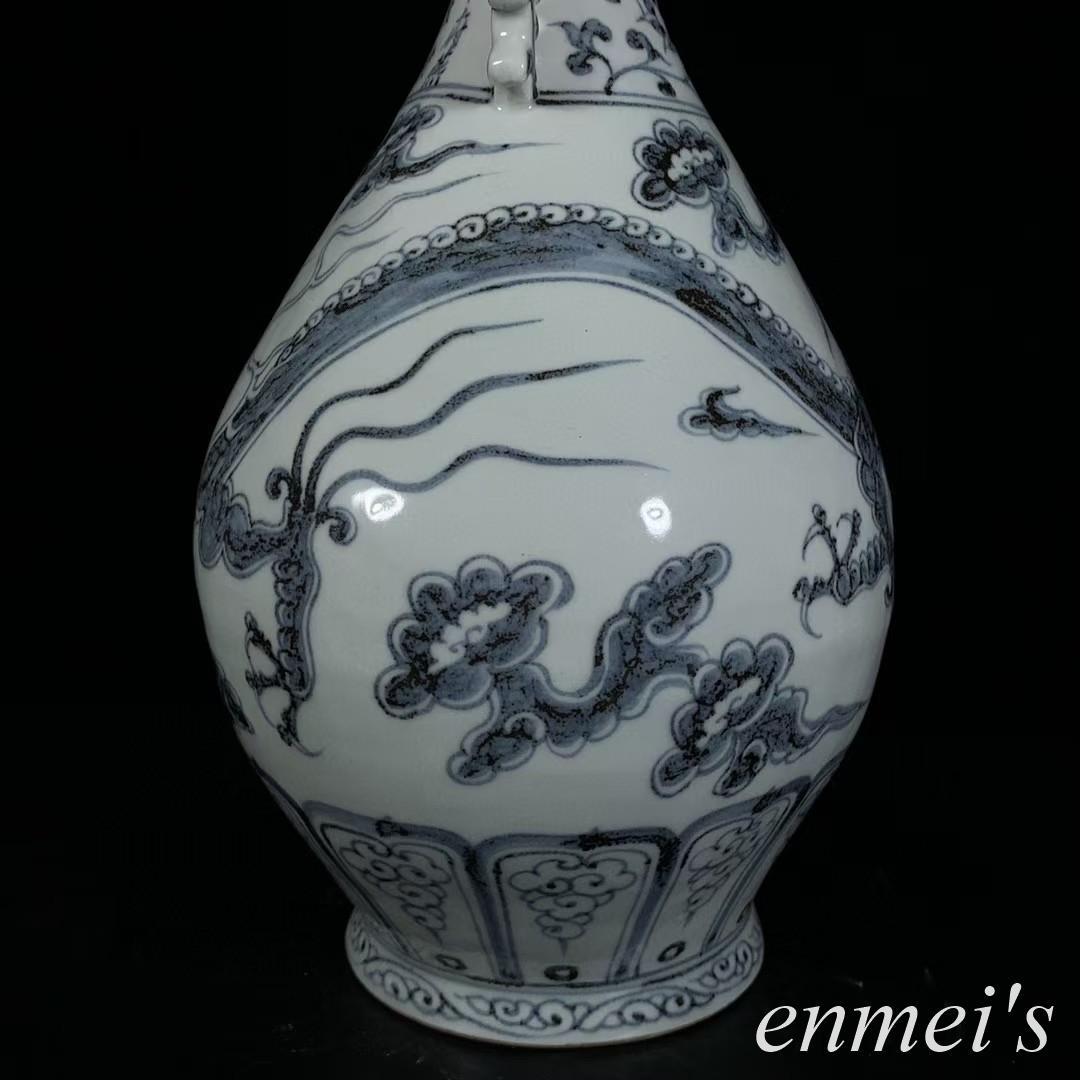 中国古美術・明洪武青花龍紋双耳瓶・青花磁・純手描き・陶芸・花瓶・文房具・置物