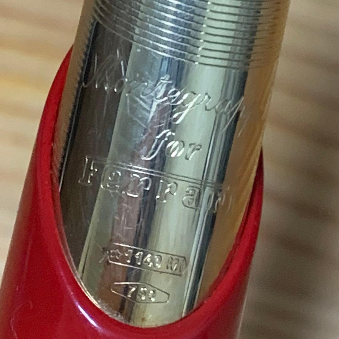 モンテグラッパ 万年筆 フェラーリ K18 750刻印 限定150本