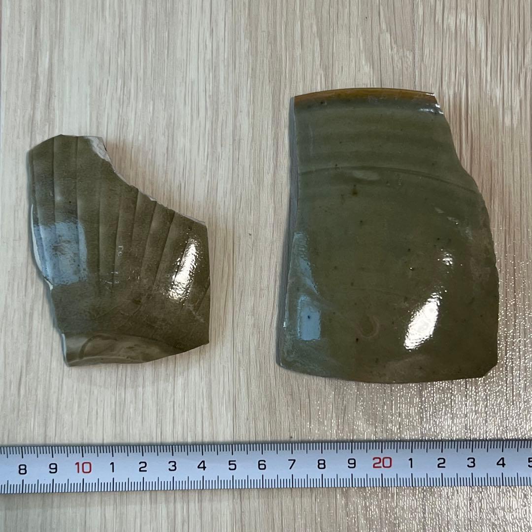 中国製のアンティーク青磁の破片　2点