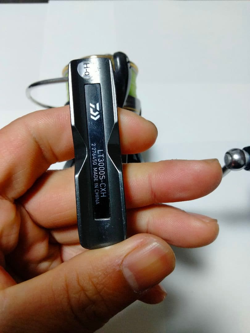 ダイワ　ルビアスLT3000SーCXH