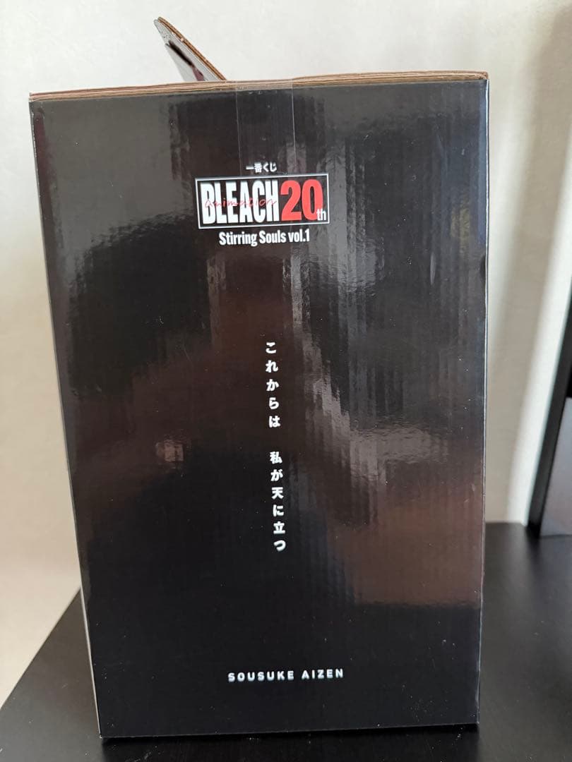 BLEACH 20th Anniversary MASTERISE フィギュア