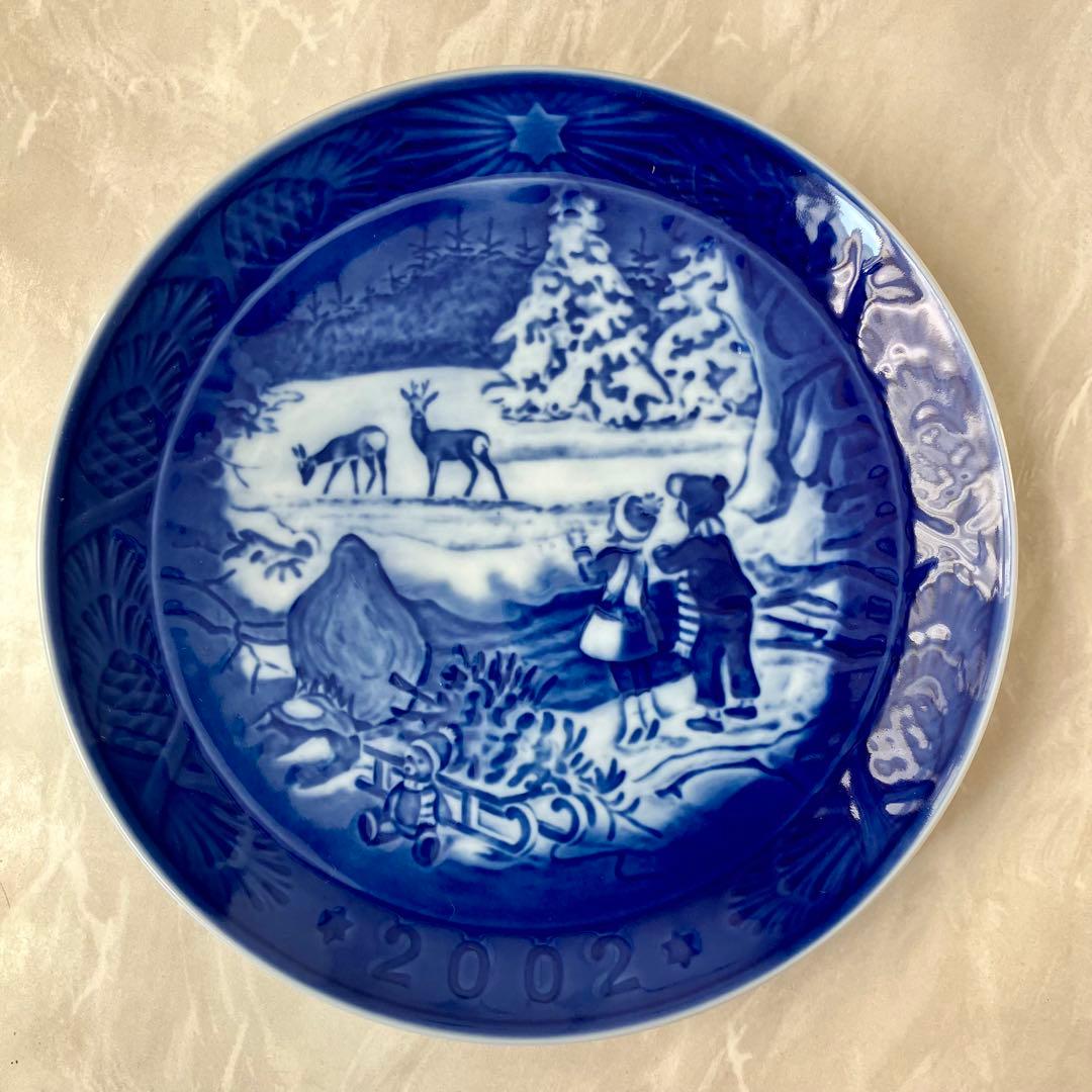 イヤープレート6枚セット ロイヤルコペンハーゲン