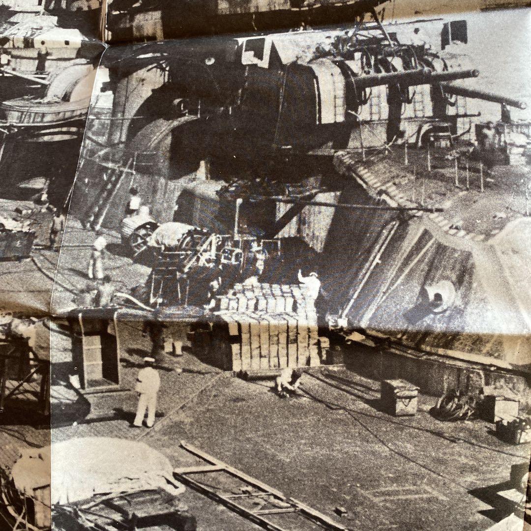 ドデカポスター「戦艦大和」