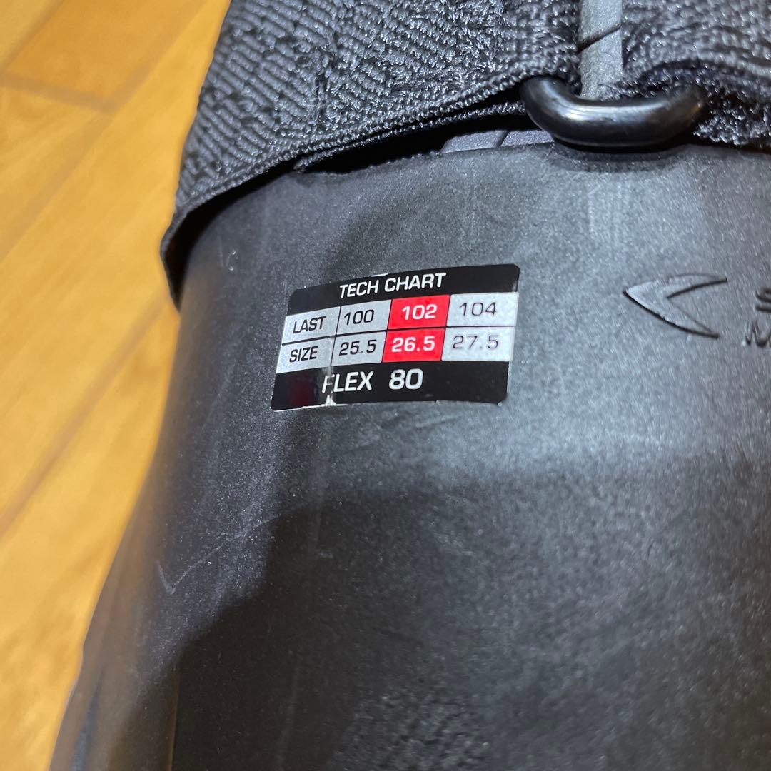 幅広HEADヘッドEDGE LYT80 25.0-25.5cm 初中級向け