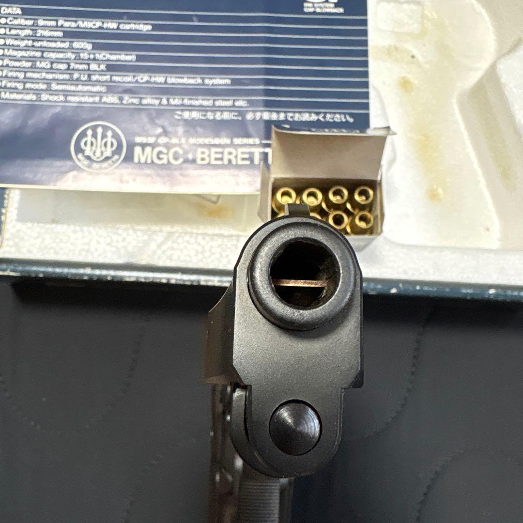 絶版品 SPG刻印 MGC / U.S. 9mm BERETTA M9 ベレッタ