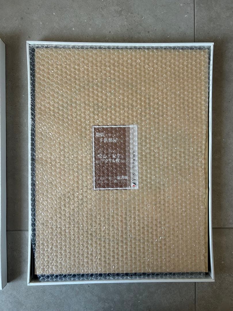 aicon シルクスクリーン