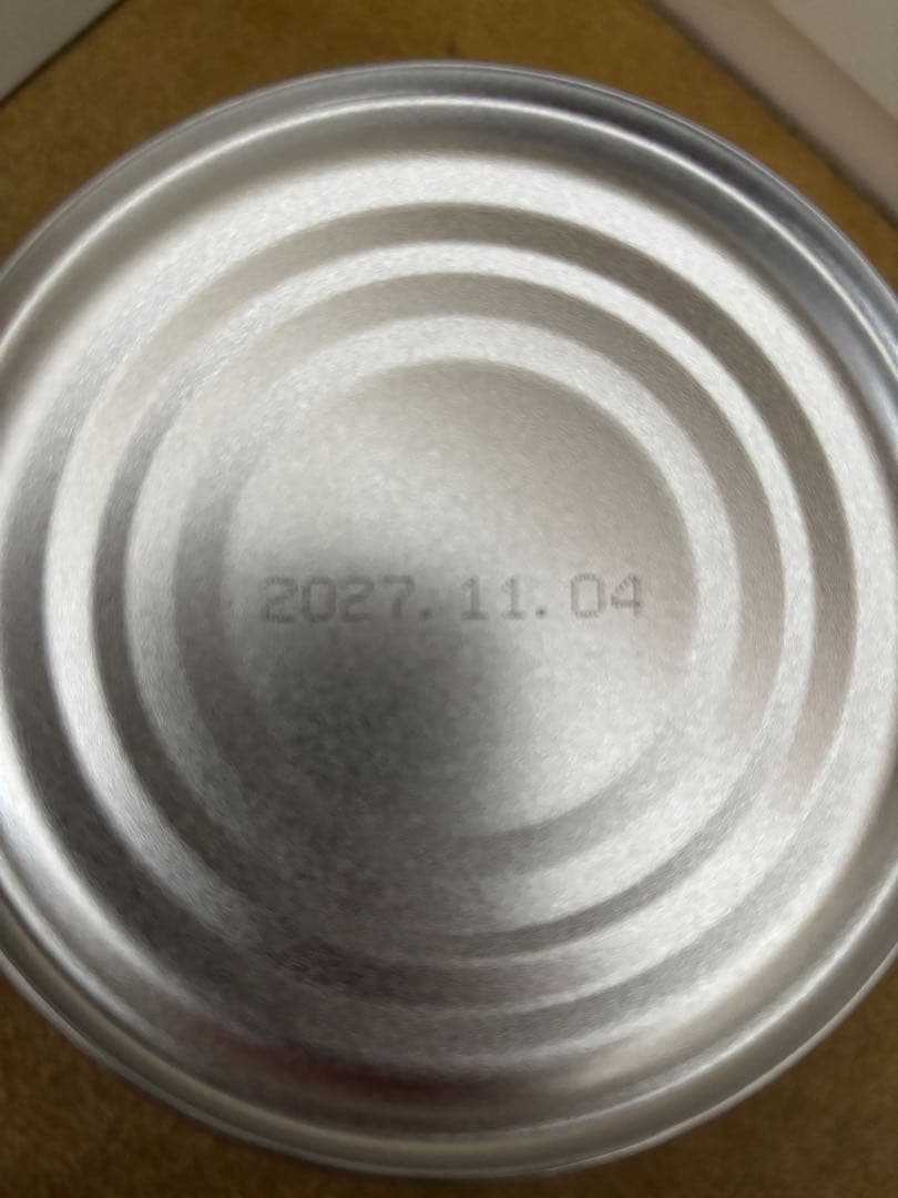 ミキプルーン プロティーン95 GyaoWow♡さん専用