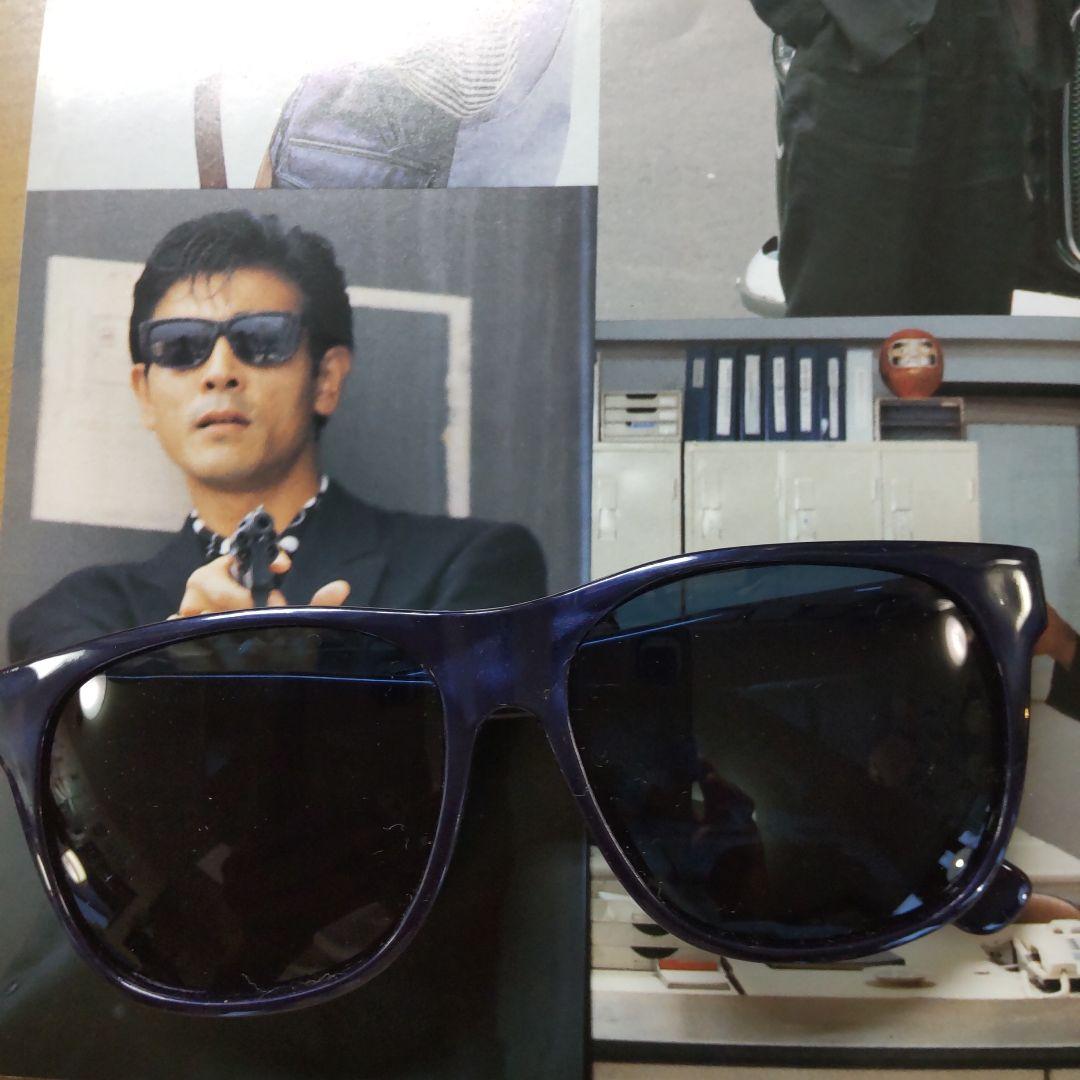 柴田恭兵ブルーマーブル貴重サングラス