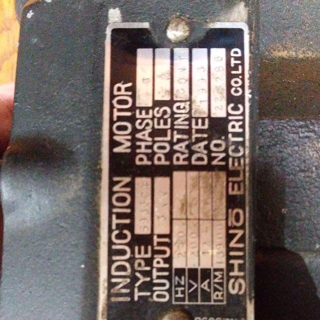 丸仲鉄工所、2軸木工用ルーターモートル