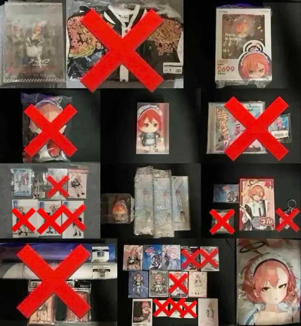 【バラ売り可】ブルーアーカイブ 美甘ネル フィギュア、アクスタ等