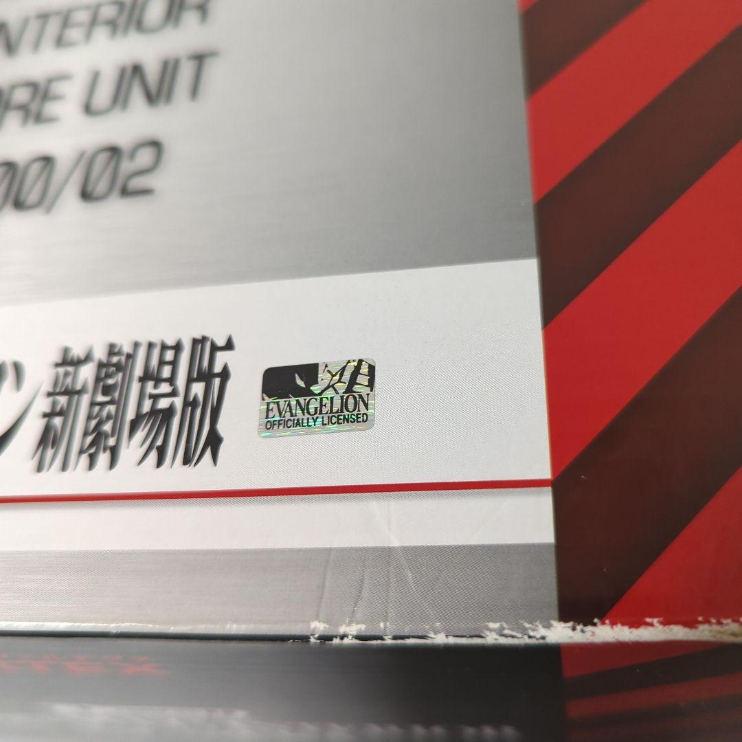 【希少】ヱヴァンゲリヲン新劇場版 エントリープラグ インテリア Ver.アスカ