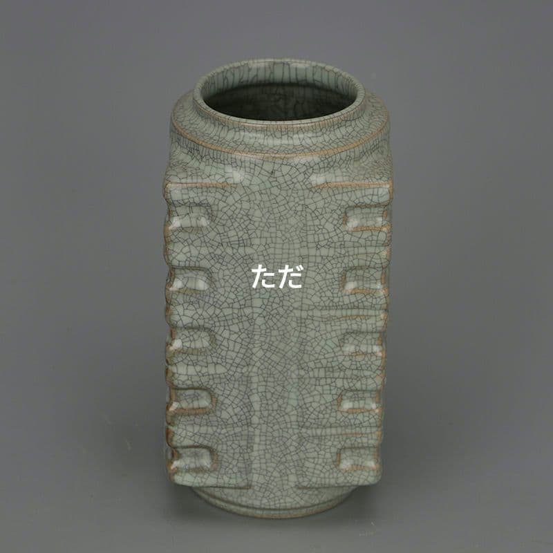 宋汝窯清涼寺開片琮式瓶 景徳鎮 陶磁器 装飾品 現代工芸品 美術品 置物