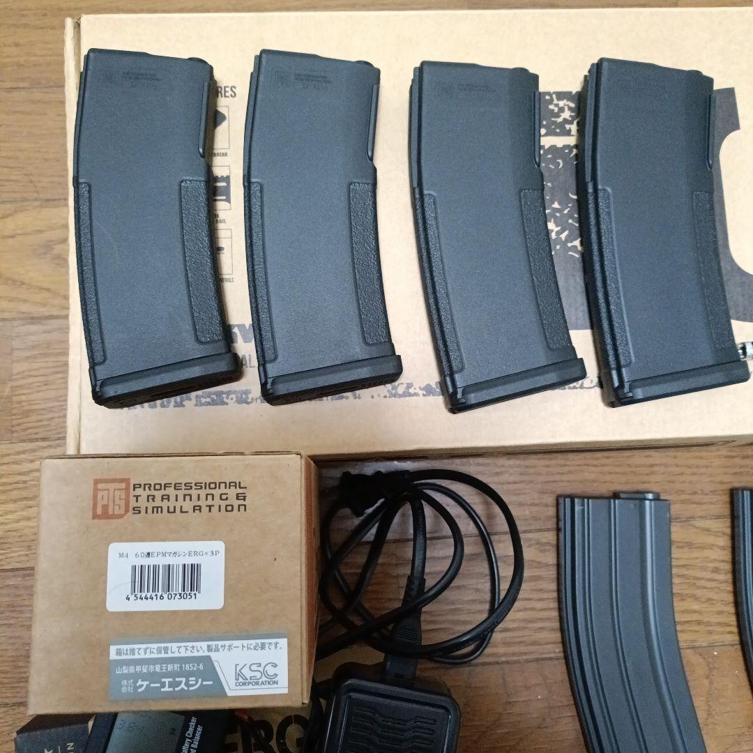 KSC T6 TEG コンパクト　電動ガンセット