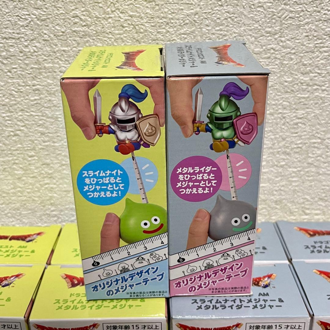 【8個セット】ドラゴンクエスト スライムナイトメジャー＆メタルライダーメジャー