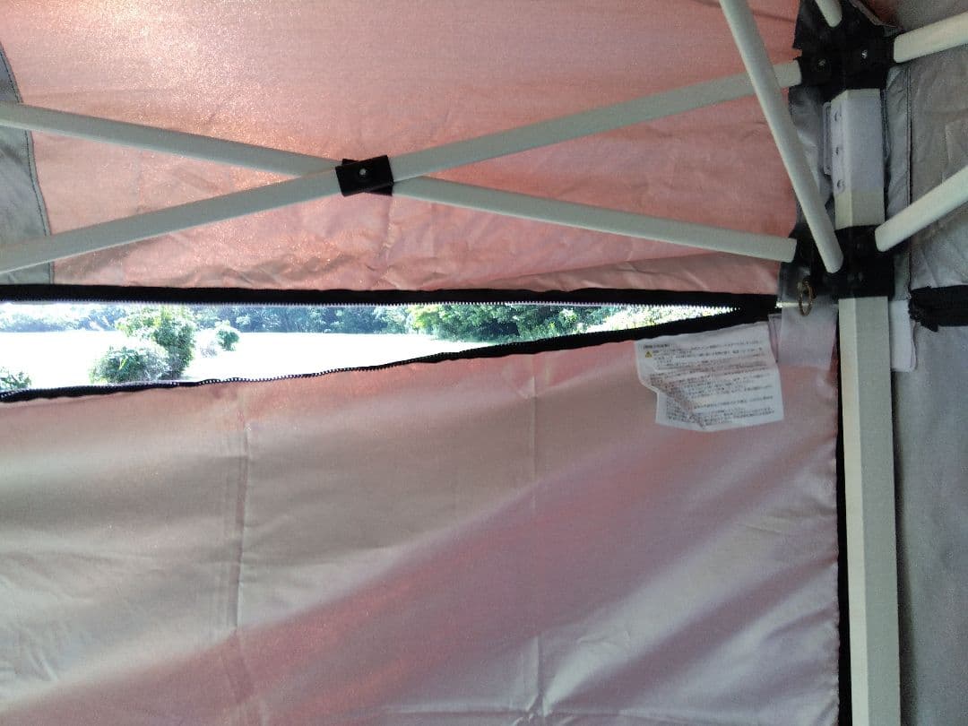 フィールドア折りたたみ式タープ 2.5m x 2.5m ブラウン　アルミ製