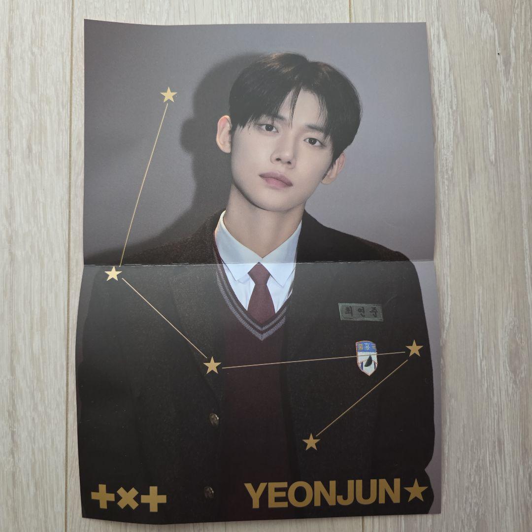 TXT プルバトゥキーリング＋ヘアピン＋ポスター