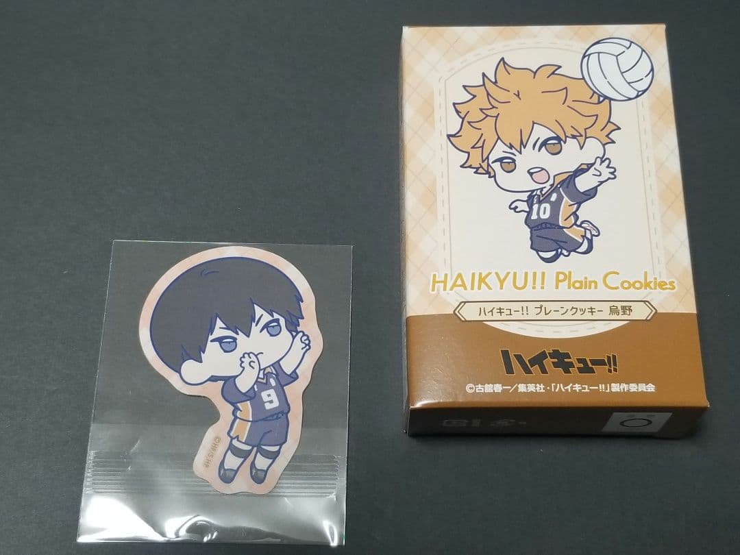 ハイキュー!!イオン限定　プレーンクッキー　烏野　ステッカー　菅原孝支　影山飛雄