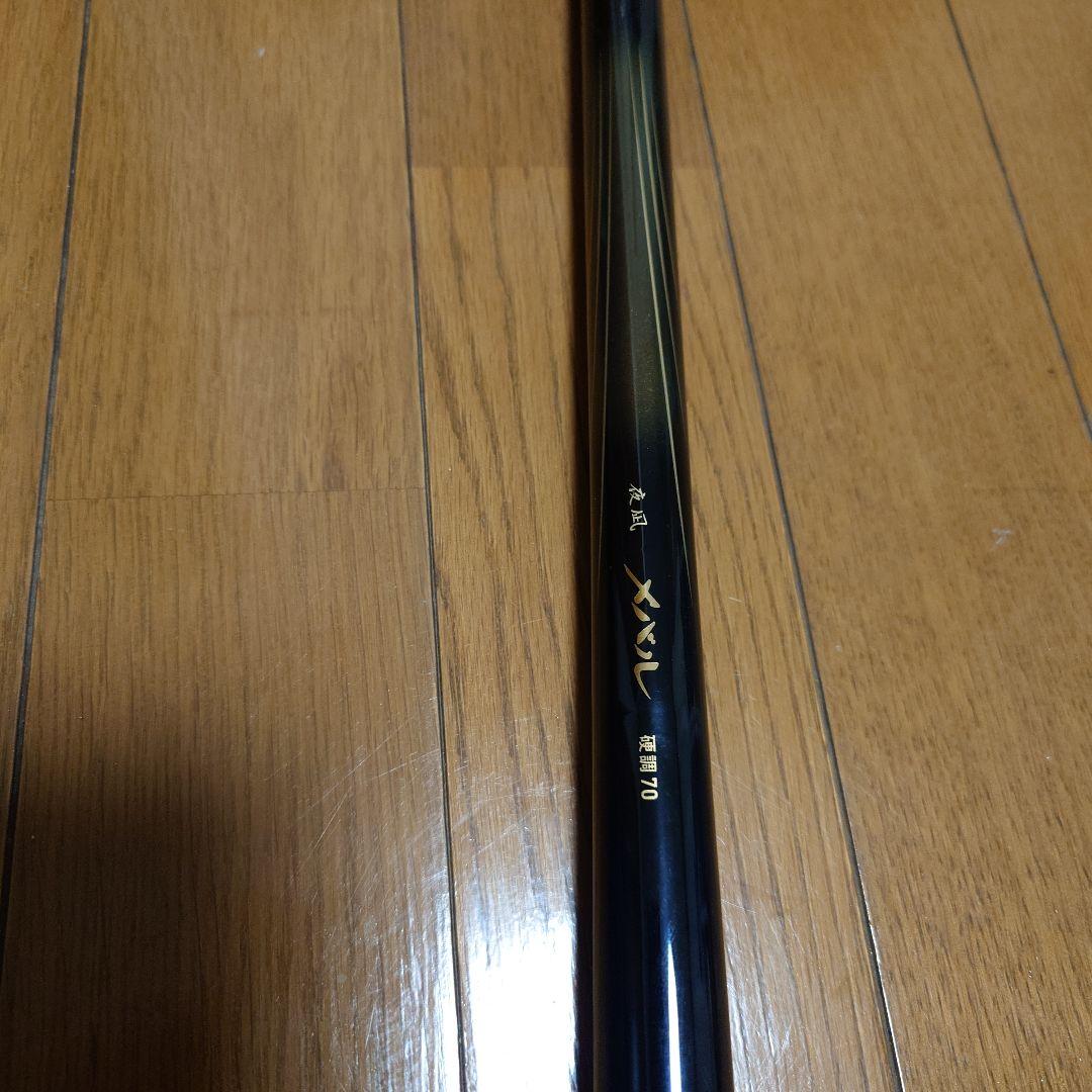 夜凪メバル　硬調　70　DAIWA