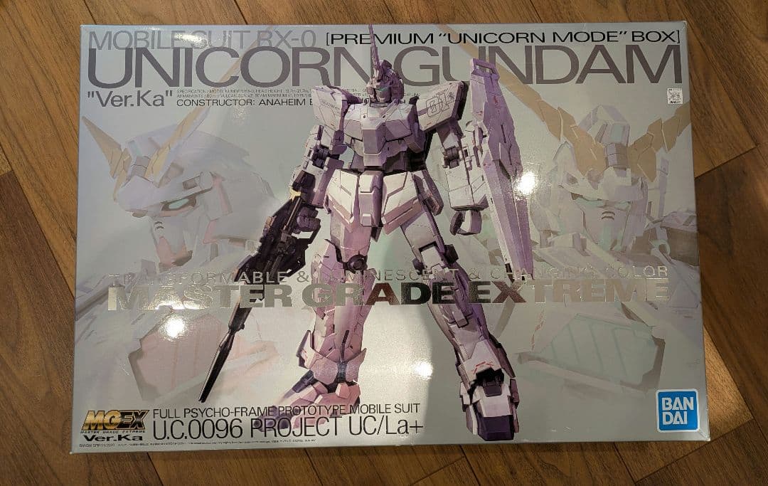 MGEX ユニコーン　未開封品　箱凹み傷あり