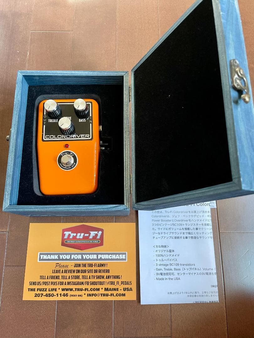 ギター Tru-Fi COLOR D Fuzz