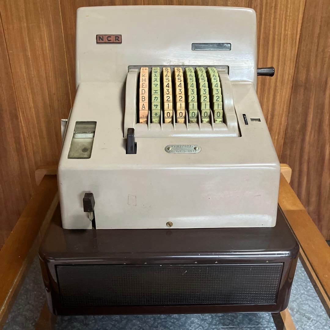 ヴィンテージ NCR 日本ナショナル社 レジスター
