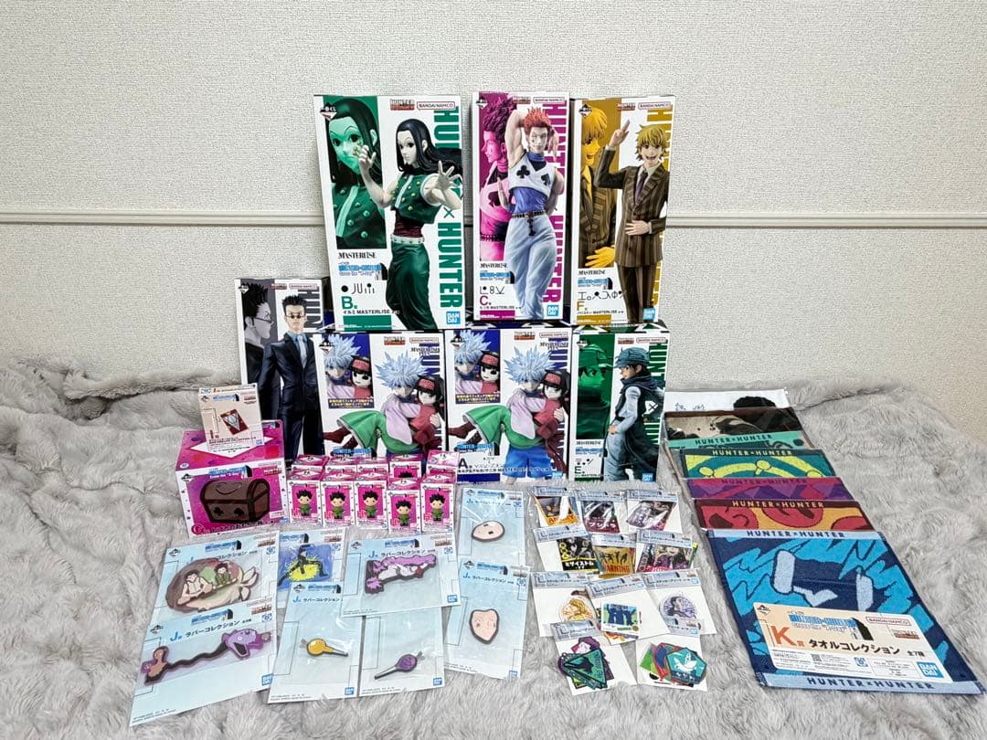 最終値下‼️ハンター×ハンター 一番くじ コンプリート
