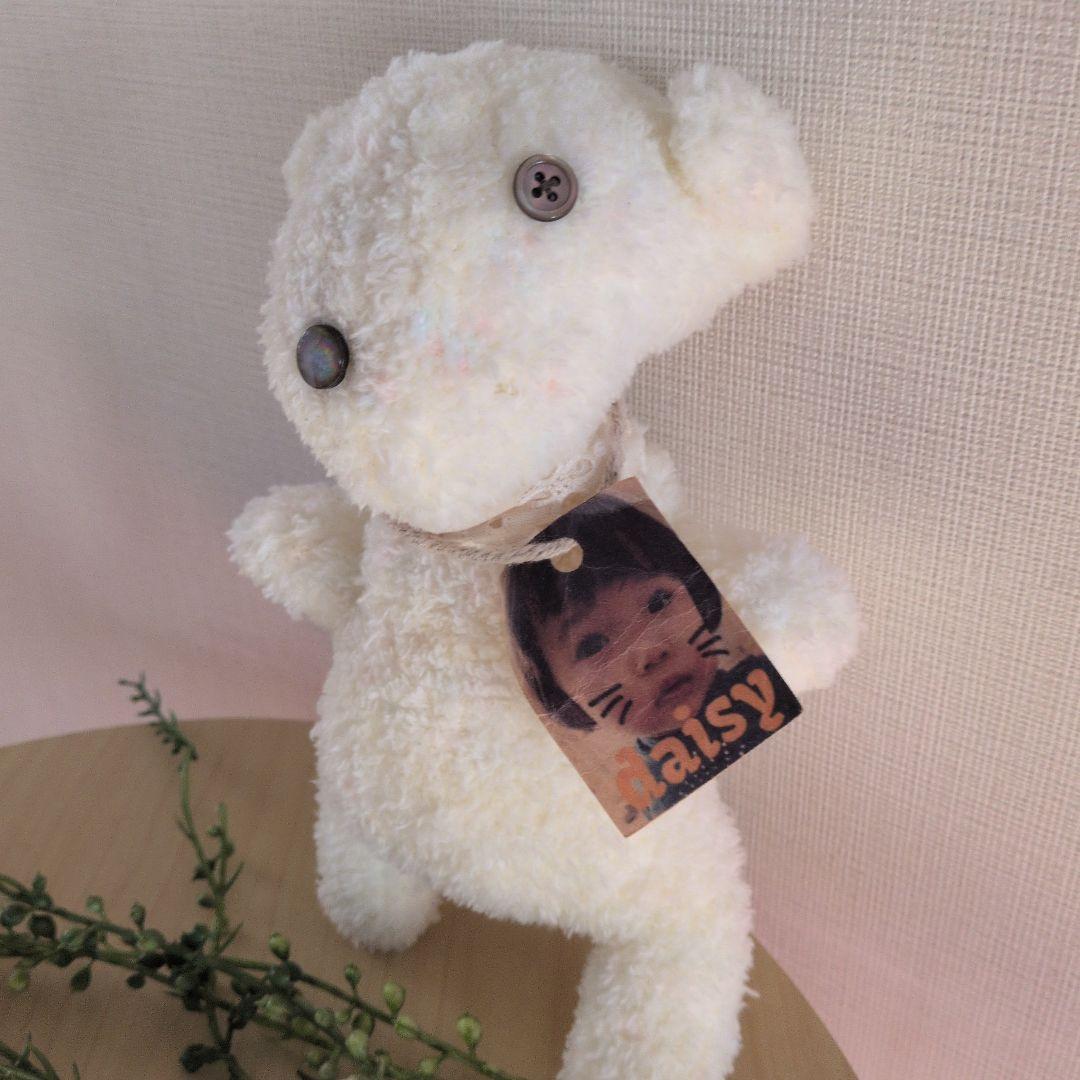 ぬいぐるみ 白 くま？ヴィンテージ　レトロ？