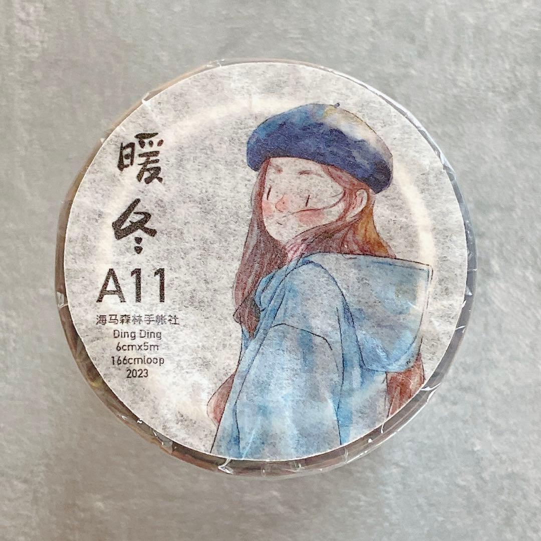 temari.naru様 リクエスト 8点 まとめ商品