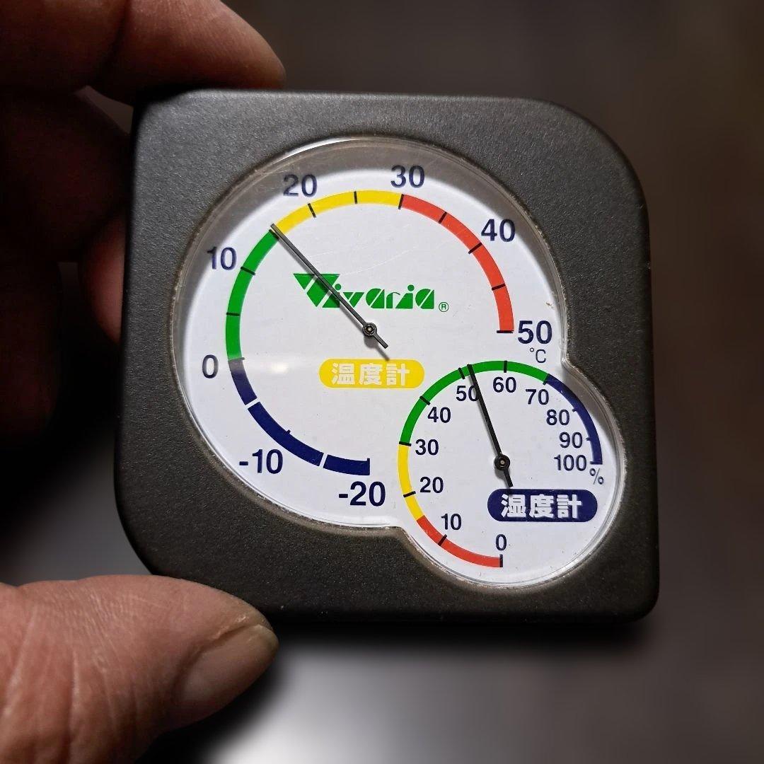 GEX ライトドーム 18cm 150W他飼育用品