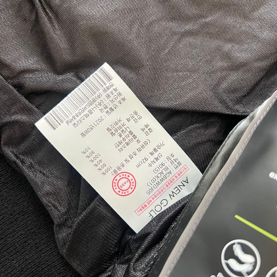 ANEW GOLF アニューゴルフ　ダウンジャケット　ニット　切り替え　中綿入り