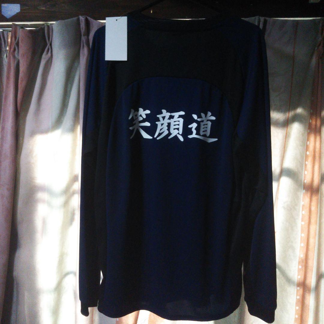 横浜FC トレーニングウェア ネイビー 長袖シャツ 練習着 選手着用モデル