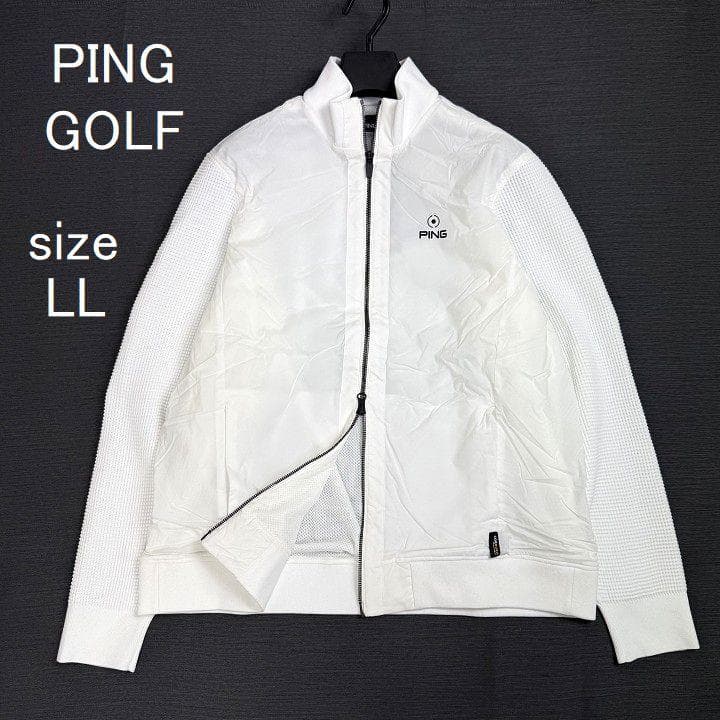 新品 PING ピン ゴルフ 高機能 ドッキング ブルゾン ジャケット 白 LL