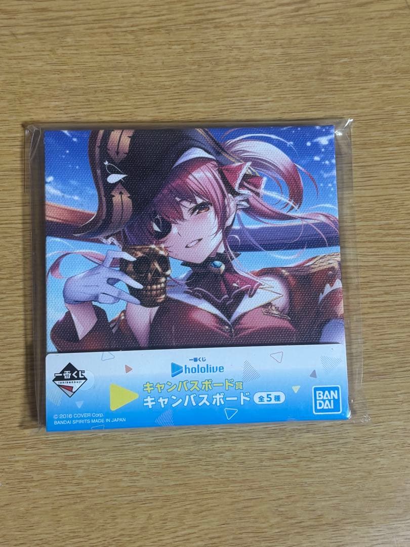 ホロライブグッズ