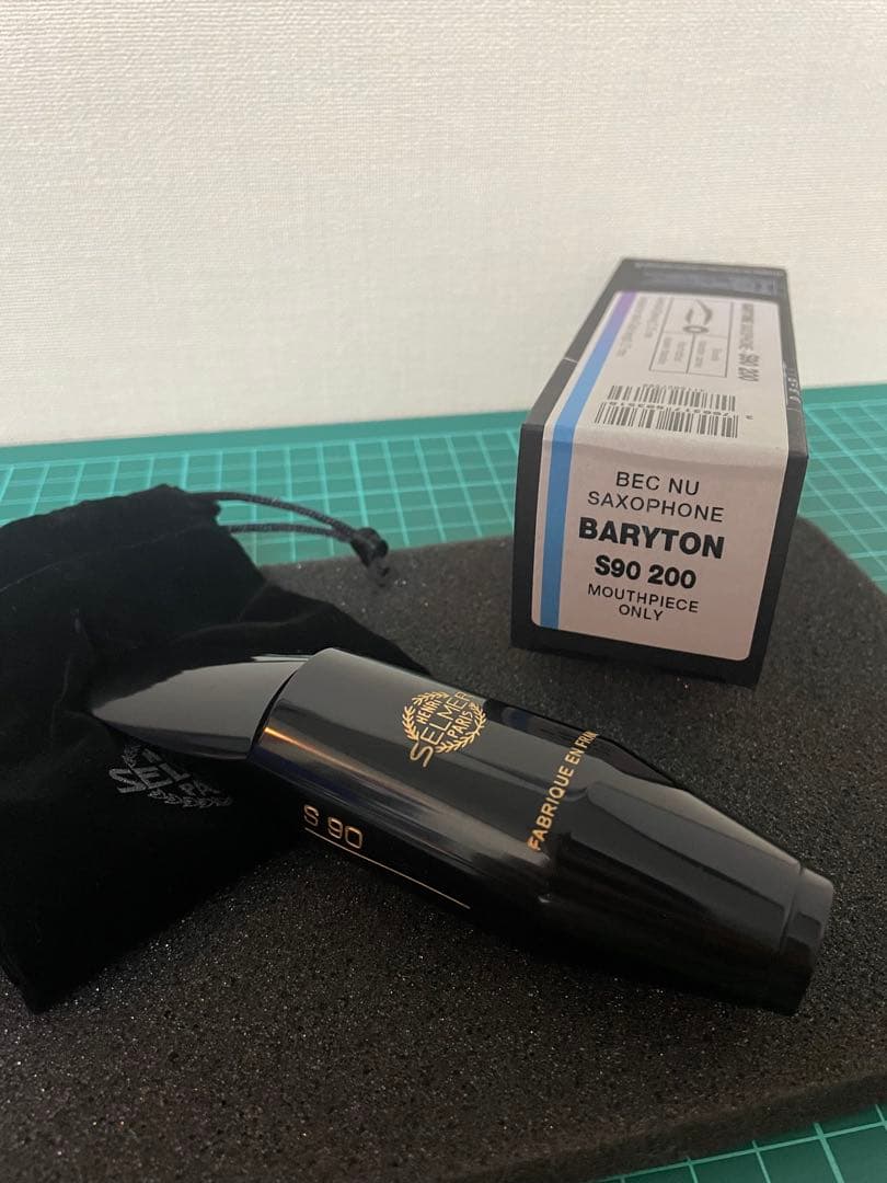 セルマー　バリトンサックスマウスピース　S90 200