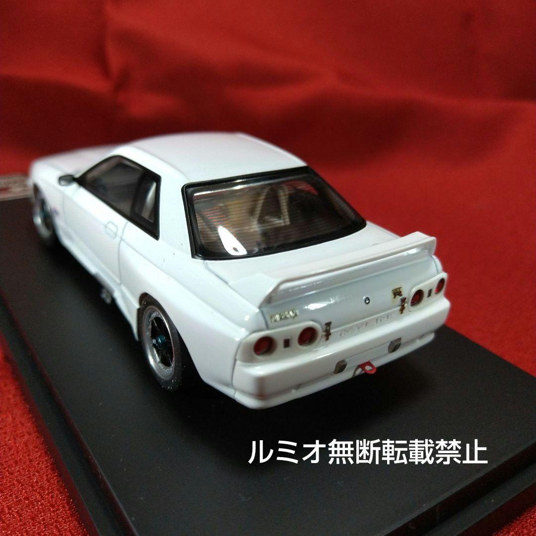 スカイライン GTR(R-32)【1/43SCALE】
