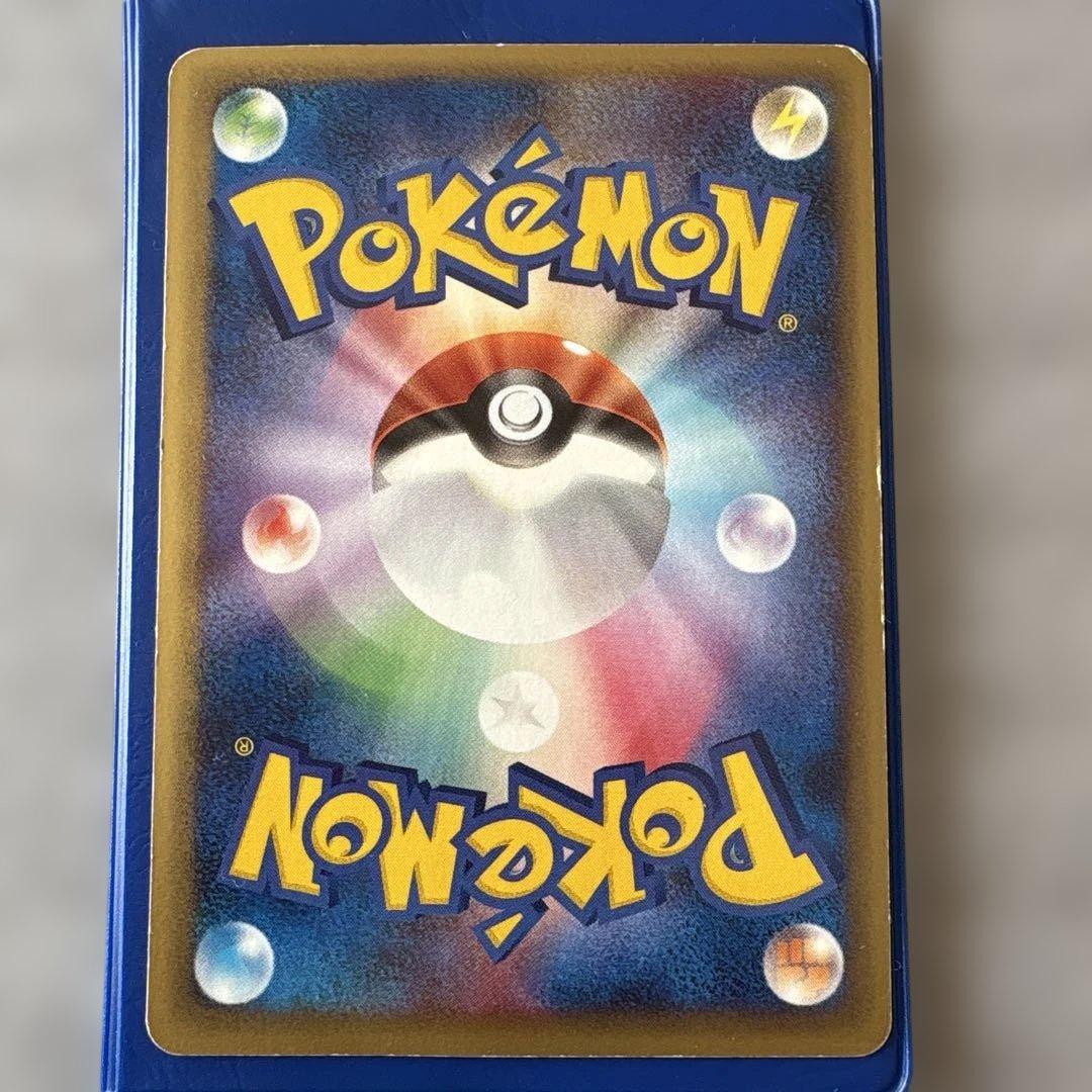 ANA 2006搭乗者限定プロモ　ポケモンカード　ピカチュウ　マナフィ2