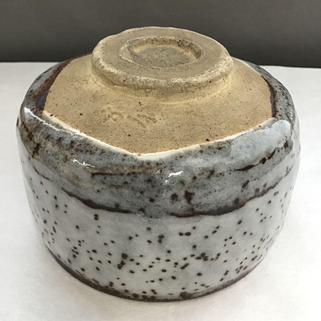 茶道具　鼠志野茶碗　洞窯十五世水野家康作　栞　共箱　N226CW